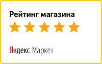 Читайте отзывы покупателей и оценивайте качество магазина ANKERWATCH.RU на Яндекс.Маркете