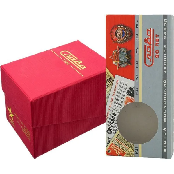 Комплект к "Слава" 2371477