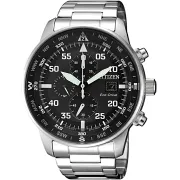 "Citizen" CA0690-88E