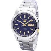 "Seiko" SNKK11J1