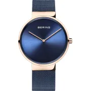 "Bering" 14539-367
