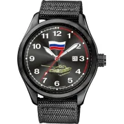 "Спецназ Атака" С2864352-2115-09