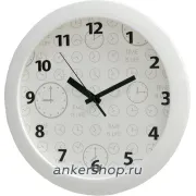 н. "Тройка" 11110116