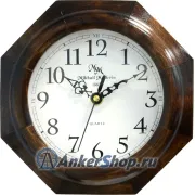 н. "Михаил Москвин" 3028631