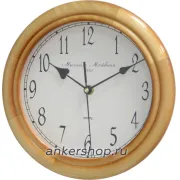 н. "Михаил Москвин" 3308А36