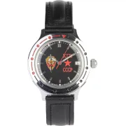 "Восток" 921457
