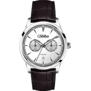 "Слава" 2331471