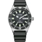 "Citizen" NY0120-01E