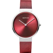 "Bering" 14531-303