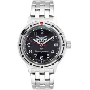 "Восток Амфибия" 42090Г