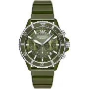 "Emporio Armani" AR11534