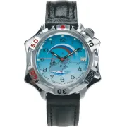"Восток" 531300