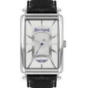 "Нестеров" H0264B02-00G