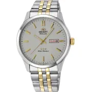 "Orient" SAB0B008W