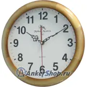 н. "Михаил Москвин" 4608А13
