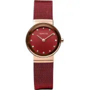 "Bering" 10126-363