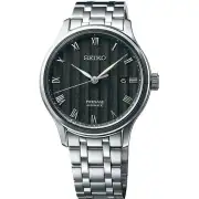 "Seiko" SRPC81J1