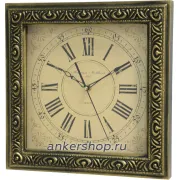 н. "Михаил Москвин" Вега 6-2