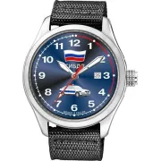 "Спецназ Атака" С2861345-2115-09