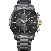 "Citizen" CA0746-85E