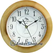 н. "Михаил Москвин" 3398А32