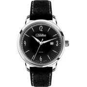"Слава" 2341467