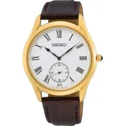 "Seiko" SRK050P1