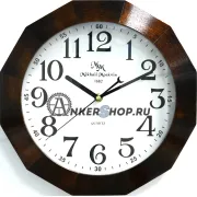 н. "Михаил Москвин" 463862