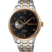 "Seiko" SARY262