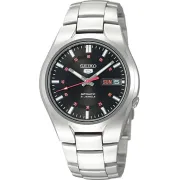 "Seiko" SNK617K1