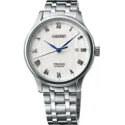 "Seiko" SRPC79J1