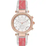 "Michael Kors" MK6951