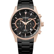 "Citizen" AN8196-55E