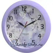н. "Тройка" 11143138