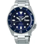 "Seiko" SBSA001