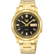 "Seiko" SNKK22K1