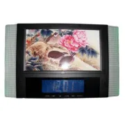 б. "Gastar" CW3108 B