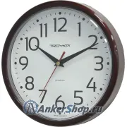 н. "Тройка" 91931912