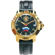 "Восток" 439453
