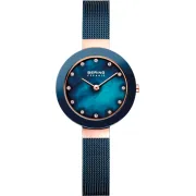 "Bering" 11429-367