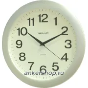 н. "Тройка" 11170100