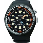 "Seiko" SUN023P1