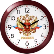 н. "Тройка" 11131176