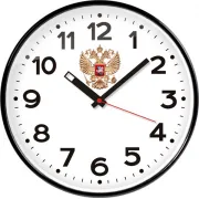н. "Тройка" 77770732