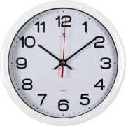 н. "Рубин" 2222-344 "Классика"