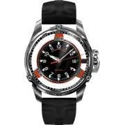 "Штурманские" 9035975