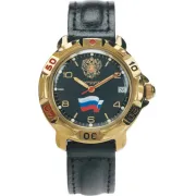 "Восток" 819453