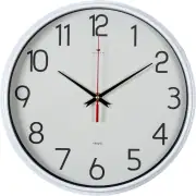 н. "Рубин" 2940-110 "Кирпичи"