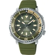 "Seiko" SRPF83K1