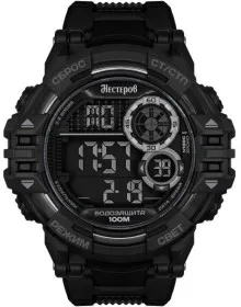 Нестеров H259238-16EE